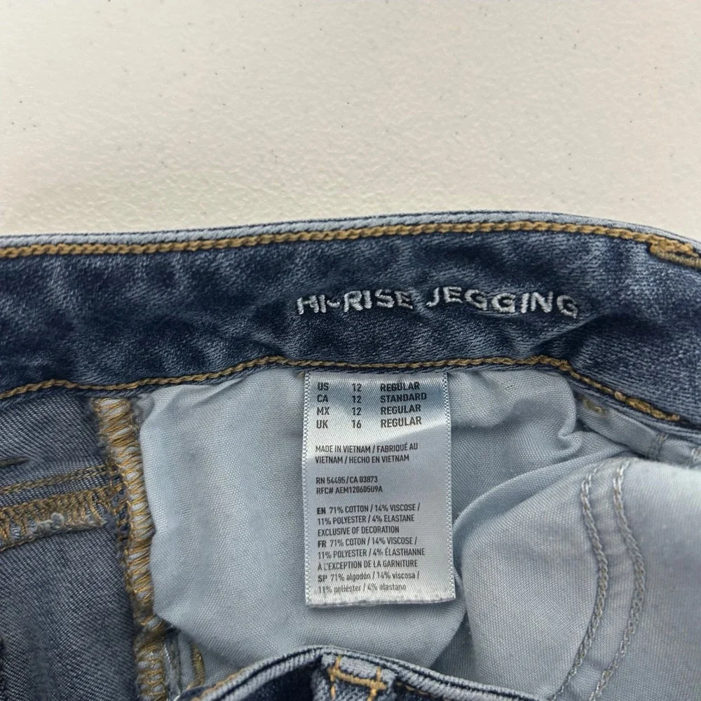 American Eagle Jegging Womens 12 Blue High Rise 360 Super Stretch Skinny Pants